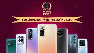 Best Smartphone under 20000 in 2021 - Award Winner