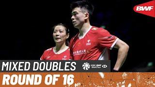 DAIHATSU Indonesia Masters 2024 | Zheng/Huang (CHN) [1] vs. Hee/Tan (SGP) | R16