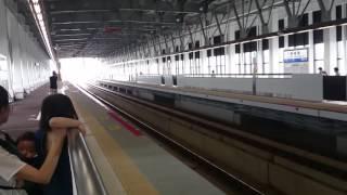 Hokuriku Shinkansen "Kagayaki" passing through the Shin Takaoka Station .