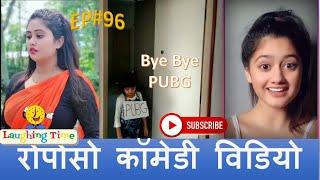 Roposo Comedy Video | Roposo Videos | रोपोसो कॉमेडी वीडियो | Laughing Time