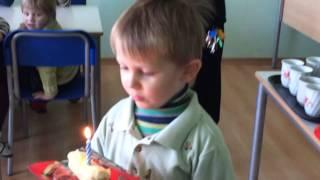 Almiro's birthday - official trailer