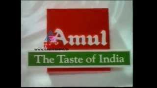 "Amul Baby Ad girl turns 50"-Money Time 2.mov.ff.mp4