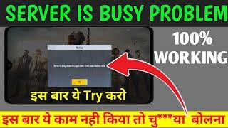 How To Fix Pubg Mobile Lite Server Is Busy Please Try Again Later Problem || pubg lite restrict area