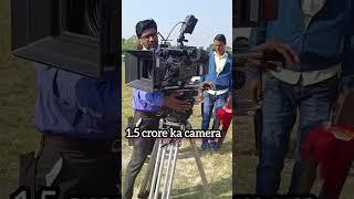 Bollywood- shooting Camera   #shorts #youtubeshorts #short #sonycamera @VINODBISHTVLOGs