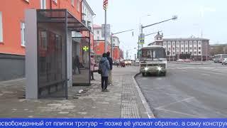 В центре Первоуральска началась установка новых остановочных комплексов