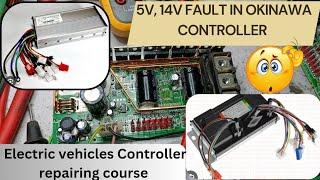 Controller me 5 volt nahi ban Raha ? Okinawa controller repair 5 volt fault solution. 5v 14v circuit