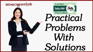 Tally practical problem with solution for biginners