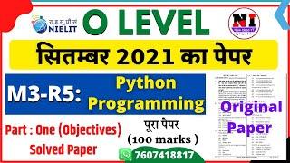 O Level m3 r5 Question Paper Solution sep 2021 | O Level Python question paper 2021 [Solved]