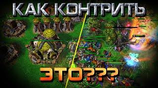 Когда ГЛИНОМЕС НАСТУПИЛ на СВОИ ЖЕ ГРАБЛИ | Warcraft 3 Reforged