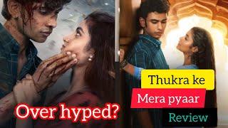 Thukra Ke Mera Pyaar web series review| latest webseries|Disney+Hotstar|Dhaval Thakur|Sanchita Bashu