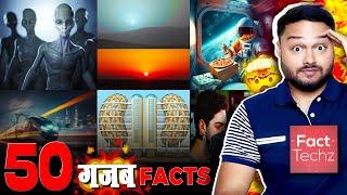 FactTechz SUPER 50 गजब Facts  'ASAMBHAW 50' Amazing Random Facts To BLOW Your Mind!