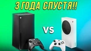 Что лучше купить? XBOX Series S или X в 2024?