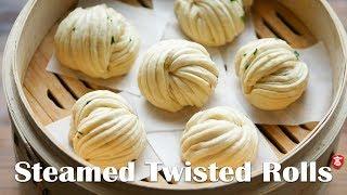 Chinese Steamed Twisted Rolls