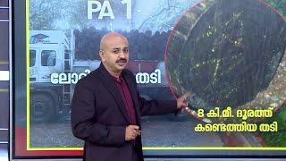 അപകടം നടന്ന സമയത്ത് തന്നെ തടിയും ലോറിയും പുഴയിലേക്ക് പോയി | Arjun Rescue