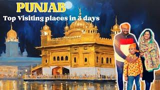 #Golden Temple Tour | Jalian wala bagh | Amritsar & Chandigarh Tourist Places | Timings Travel guide