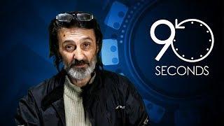 90 SECONDS w/ Kiril Pop Hristov - Kili