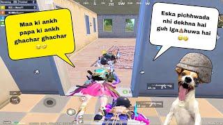 IRRITATING GIRL TEAMMATE‎ & ENJOYING RANKPUSH||TROLLING GIRL TEAMMATE||BGMI FUNNY & WTF MOMENT