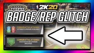 NBA 2K20 NEW CAGES BADGE GLITCH UPDATE! (MUST WATCH)