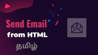 Send Email from HTML website in tamil