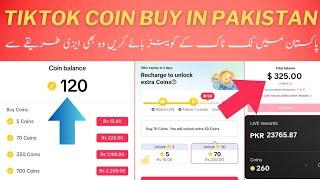 Unlock the Secret: Buying Tiktok Coin in Pakistan 2024