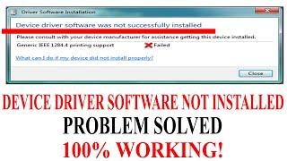 Device Driver Software Was Not Successfully Installed/Problem Solved/Easy Solution/100% Working.