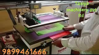 Jet screen printing machine