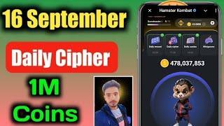 16 September Daily Cipher Hamster Kombat || Daily Cipher Code Today #dailyciphercode