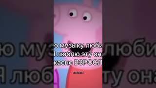 #прикол #ржака #обоссака #угар #рекомендации #рек