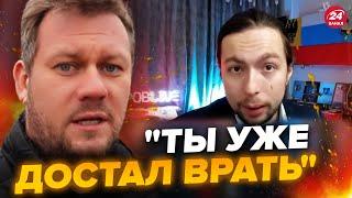 КАЗАНСКИЙ: Пропаганда поймала ПУТИНА на лжи / Военкоры В БЕШЕНСТВЕ от ударов ВСУ @DenisKazanskyi