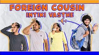 Foreign Cousin Intiki Osthe ? | Akhil Jackson