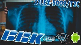 BBK Grace 32LEX-5009/T2C КУПИЛИ ТЕЛЕВИЗОР LIFE #61 [#HOBBITVLOGS]