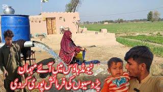 | New Mud House Me Aye Mehman Parosion Ki Farmaish Puri Kar Di | Village Woman Life And Mud House W