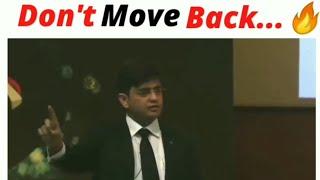 "Don't Move Back" By Sonu Sharma Motivational Status | WhatsApp status #shorts #success #hardwork