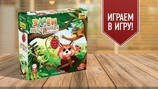 ЗМЕИ И ЛЕСТНИЦЫ. БРОДИЛКА: Играем в настольную игру с Елисеем!