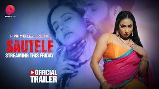 | Sautele | Official Trailer Release | Streaming This Friday Exclusively Only On PrimePlay |