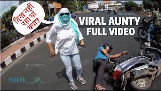 Viral Aunty Scooter Crash Video in Bhopal - FULL VIDEO | Camera Saved a Rider