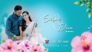 Srihari  & Devu Wedding Live |  Prasad Wedding Studio Haripad |