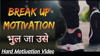 भुल जा उसे - Breakup Motivation || Breakup to Move On || By Raj Jaiswal