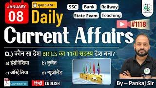 8 January 2025 | Daily Current Affairs | Current Affairs Today | Current News | Crazy GkTrick