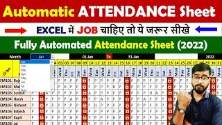  Fully Automated Attendance Sheet in Excel | Attendance Sheet in Excel | MS Excel