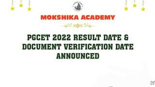 PGCET 2022 RESULT DATE & DOCUMENT VERIFICATION SCHEDULE ANNOUNCED