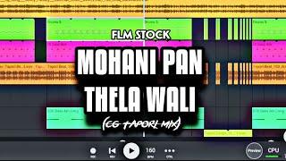 Mohani Pan Thela Wali - (Tapori Mix) - Free Flm Flp - Cg Flm Flp - Cg Flm Setting - Cg Flp Project