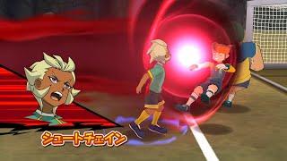 Inazuma Eleven Go Strikers 2013 Little Gigant 8 Vs Raimon 10 Wii 1080p (Dolphin/Gameplay)