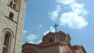 The Orthodox Church of St. Clement & St. Panteleimon at Plaosnik in Ohrid, Macedonia