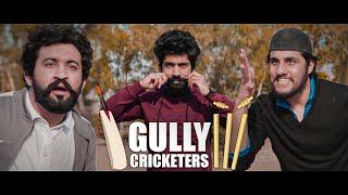 Gully Cricketers | Our Vines | Rakx Production