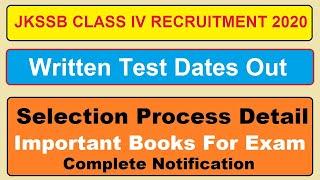 JKSSB Class IV Recruitment 2020 Exam Dates Out :: Admit Card, Selection Process For 8575 Posts