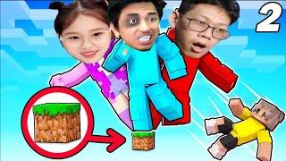 រួមបញ្ចូលវីដេអូ Minecraft By. VK Gaming EP.40