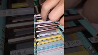 How to make pencils Building #CraftingIdeas