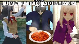 ALL FATE/UNLIMITED CODES EXTRA MISSIONS! 