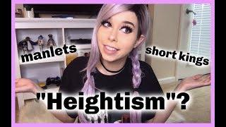 Short Men & "Heightism"